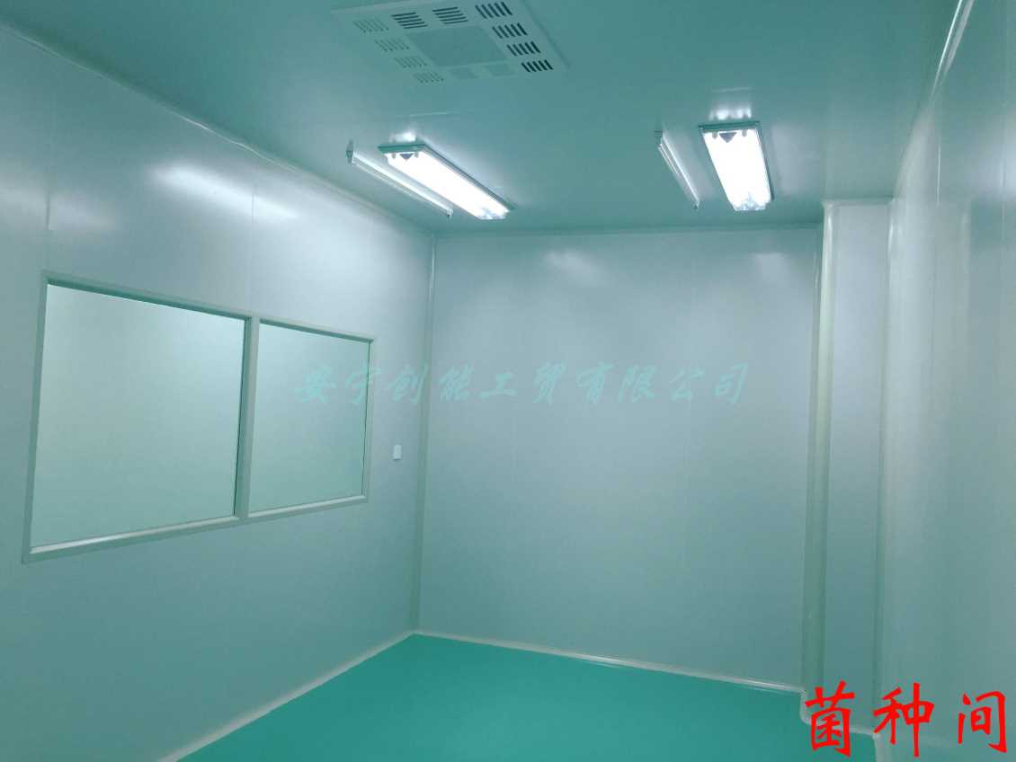 云南洁净厂房